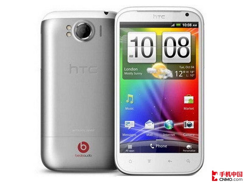 HTC XL(X315e)