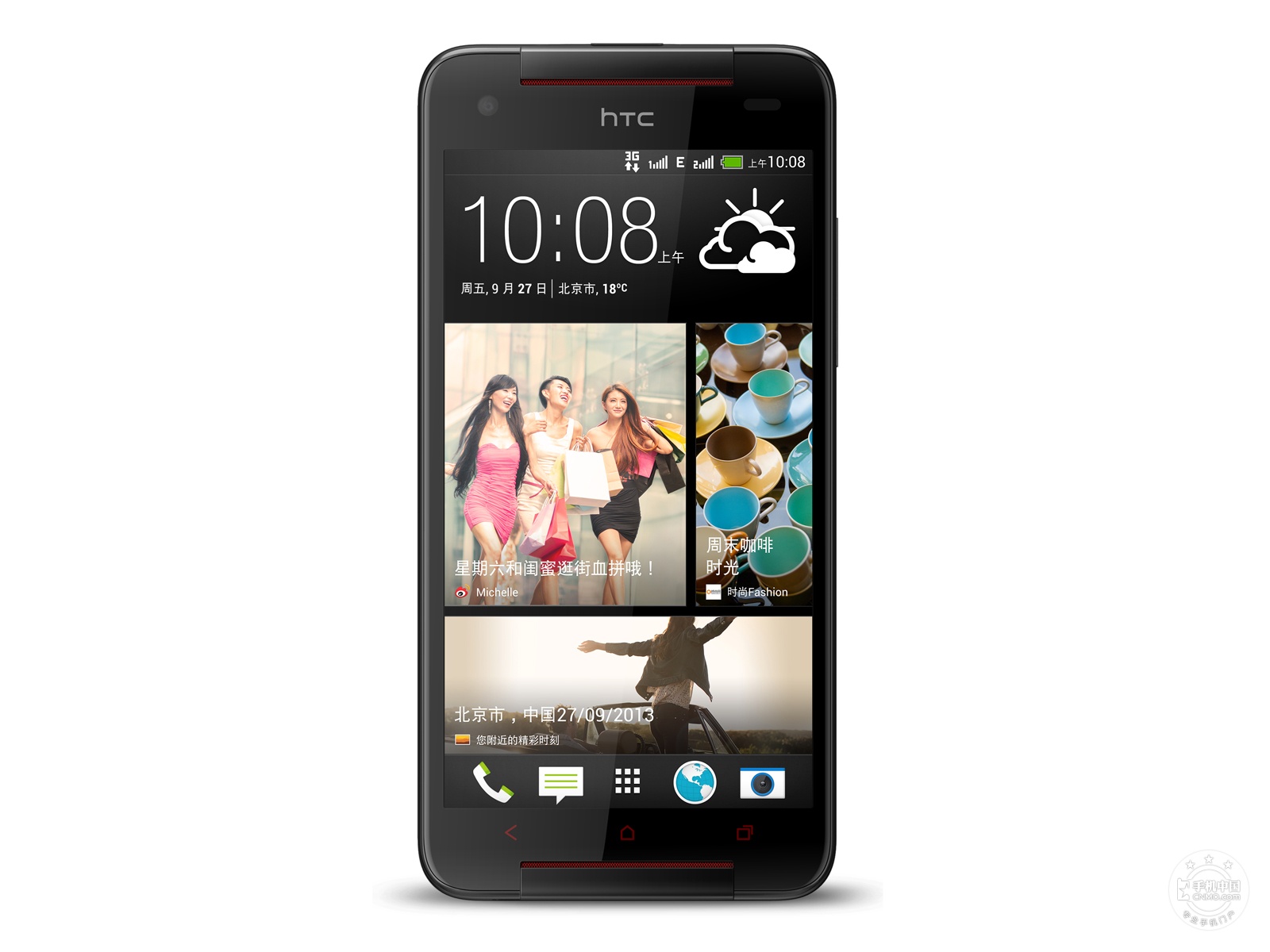 HTC9088