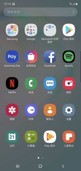 Note10(8+256GB)