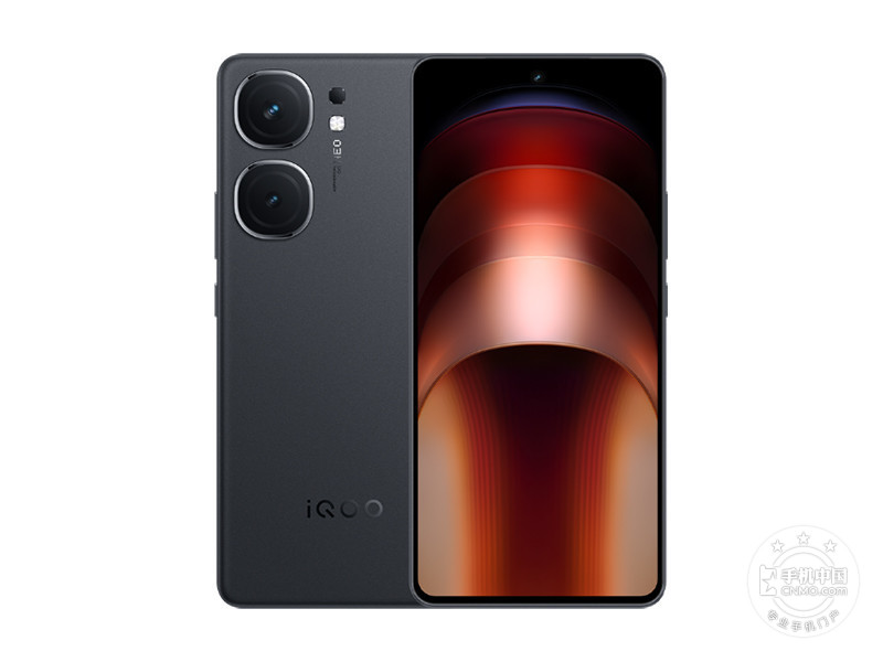 iQOO Neo9 Pro(16+256GB)