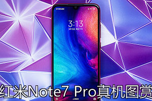 Note7 Proͼ