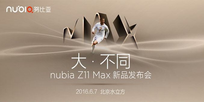 nubia Z11 Max
