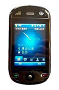 HTC S6800