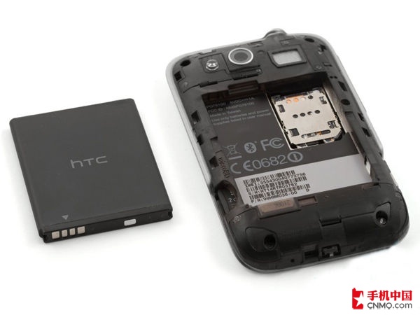 HTC Wildfire S(G13)