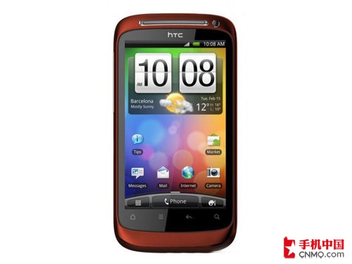 HTC Desire S(G12)