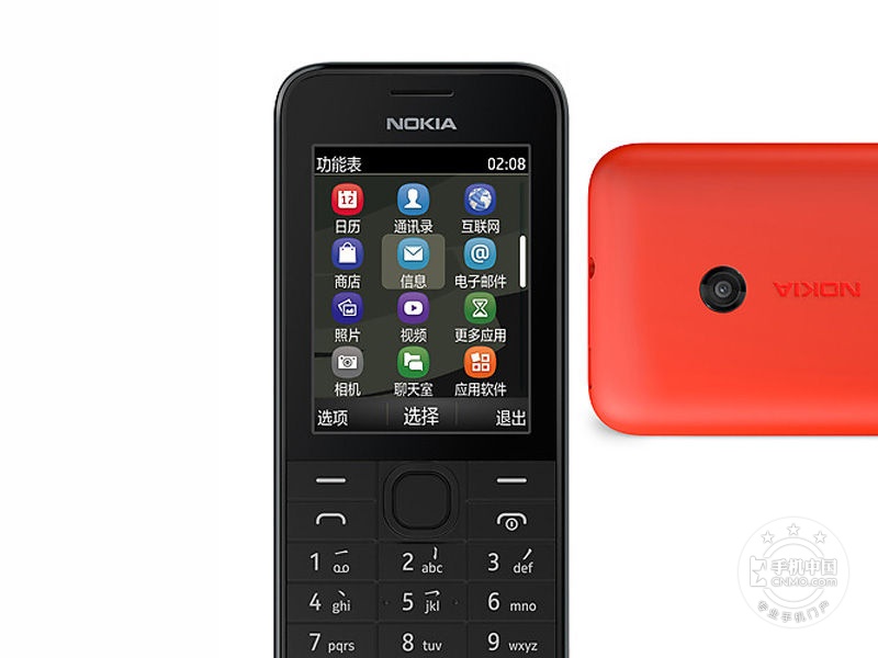 诺基亚208(单卡版)是什么时候上市？ Symbian OS S40运行内存： --重量90.5g
