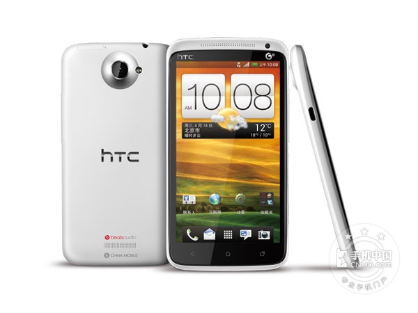 HTC S720t One XT(16GB)怎么样 Android 4.0运行内存： --重量130g