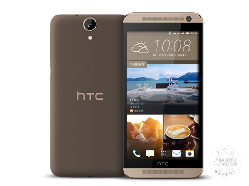 HTC One E9(双网公开版)