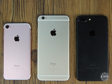 苹果iphone 7 plus(256gb)手机产品对比图片大全