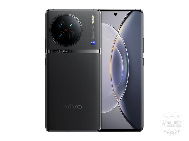 vivo X90s(8+256GB)