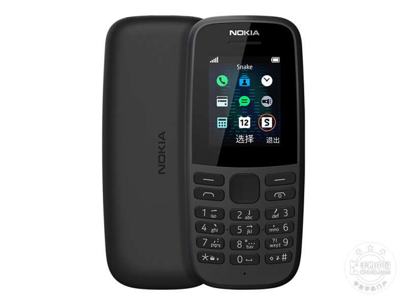 Nokia 105销售是多少钱？ --运行内存： --重量72.3g