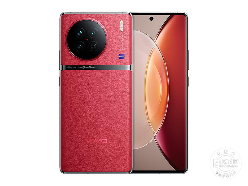 vivo X90s(12+512GB)