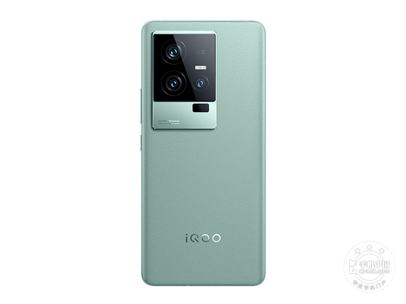 iQOO 11(8+256GB)