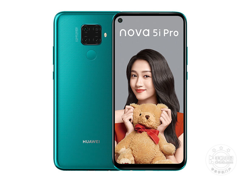 华为nova 5i Pro(8+128GB)是什么时候上市？ Android 9运行内存8GB重量178g