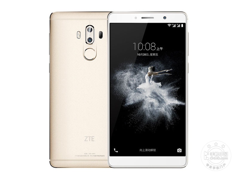 ZTE中兴天机7 MAX配置参数 Android 6.0运行内存4GB重量196g