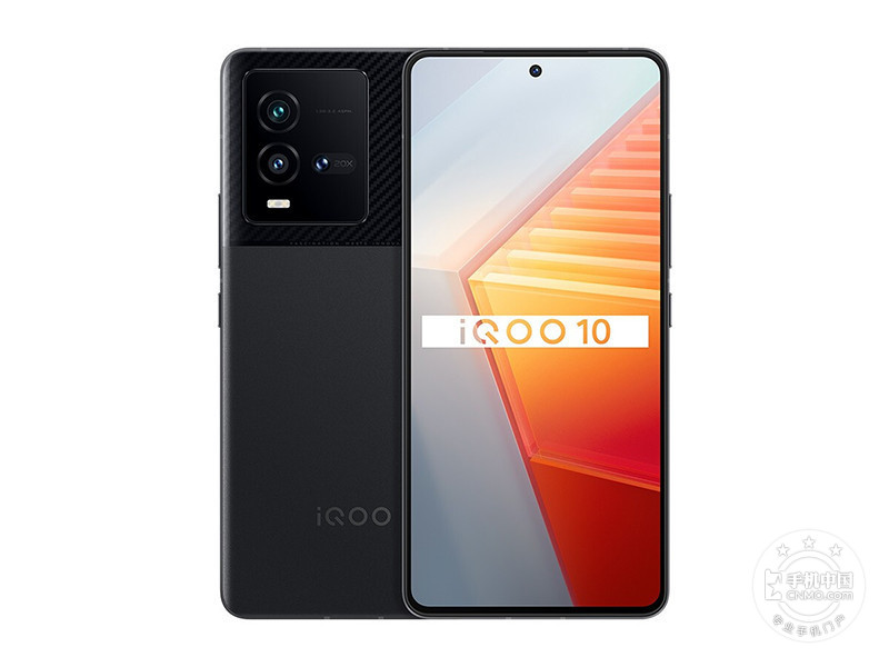 iQOO 10(12+512GB)怎么样 Android 12运行内存12GB重量206g