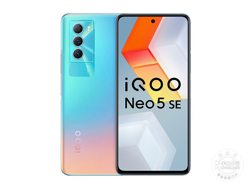 iQOO Neo5 SE(8+128GB)