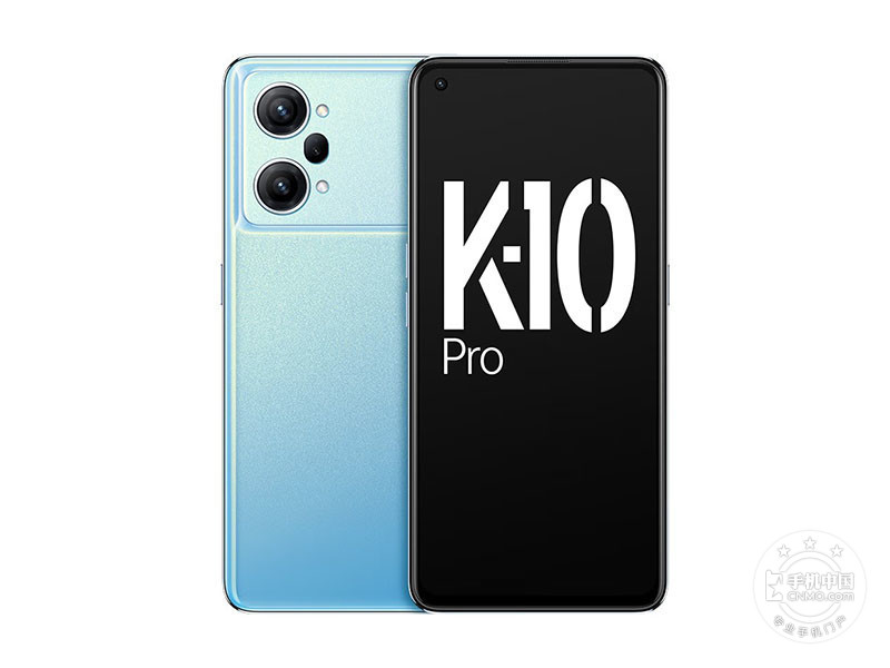 OPPO K10 Pro(8+128GB)