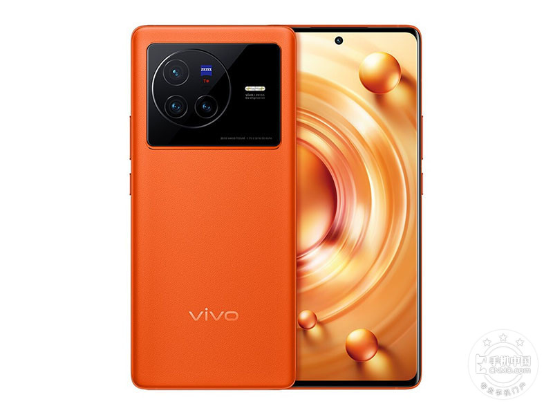 vivo X80(8+256GB)是什么时候上市？ Android 12运行内存8GB重量206g