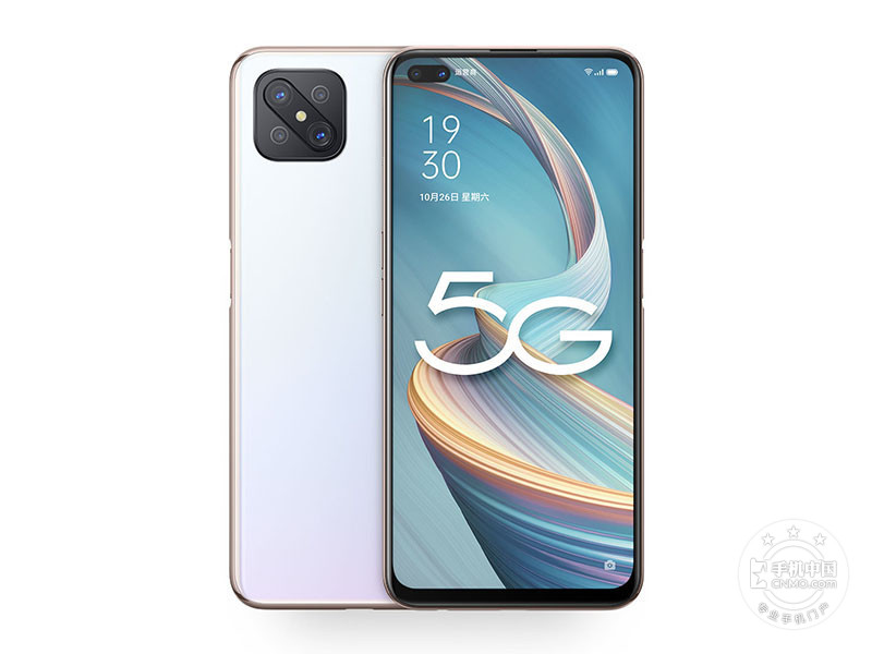 OPPO A92s(8+256GB)