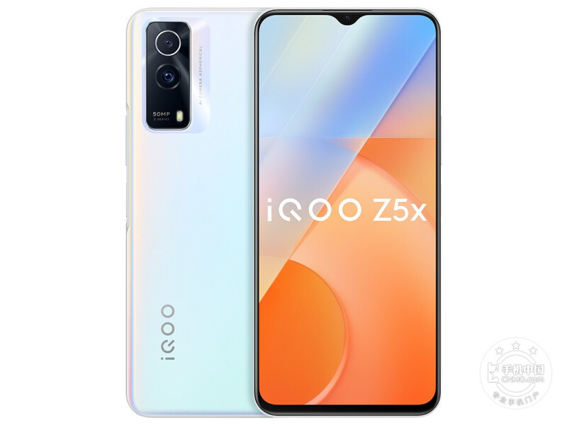 iQOO Z5x(8+128GB)配置参数 Android 11运行内存8GB重量189g