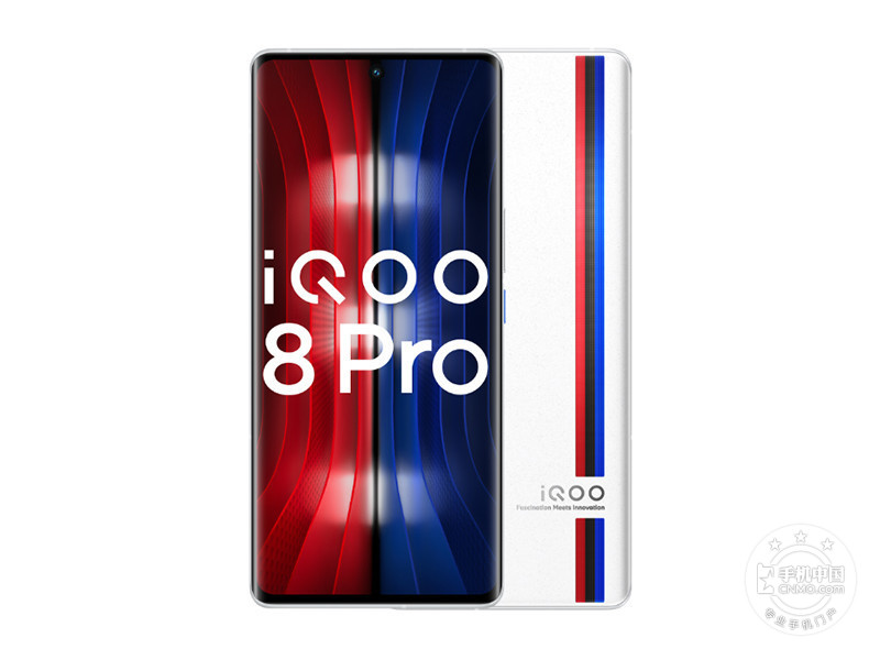 iQOO 8 Pro(12+512GB)销售是多少钱？ Android 11运行内存12GB重量202.5g
