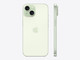 苹果iPhone15(128GB)绿色