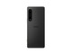 索尼Xperia 1 IV(256GB)黑色
