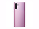 华为P30 Pro(8+128GB)嫣紫色