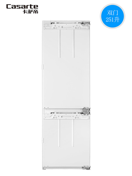 卡萨帝 BCD-251WBIU1 智能嵌入式双开门风冷变频冰箱