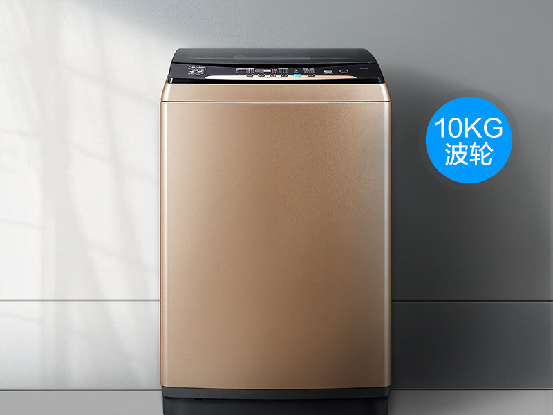 美的10KG公斤全自动洗衣机 MB100V50WDQCJ
