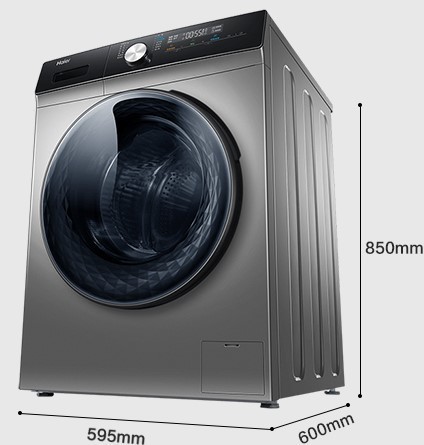 海尔10公斤家用大容量变频一体洗衣机MAX6