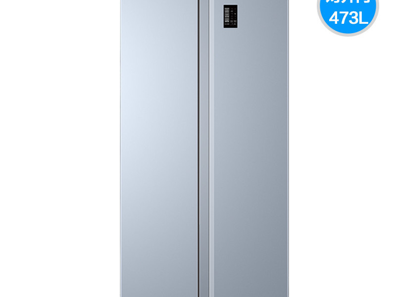 海尔473L超薄家用对开无霜电冰箱